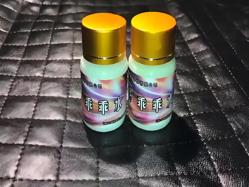 成人催药迷用品43-aG型号